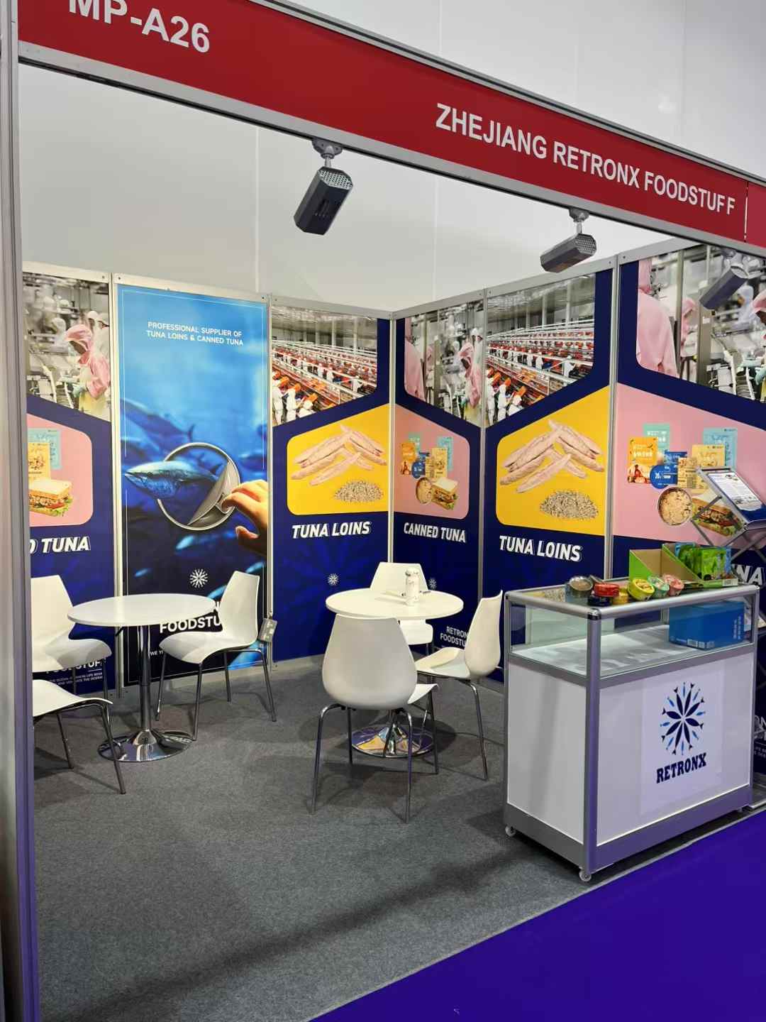 Retronx Foodstuff nahm an der Gulffood -Messe in Dubai - 2025/02/17 teil