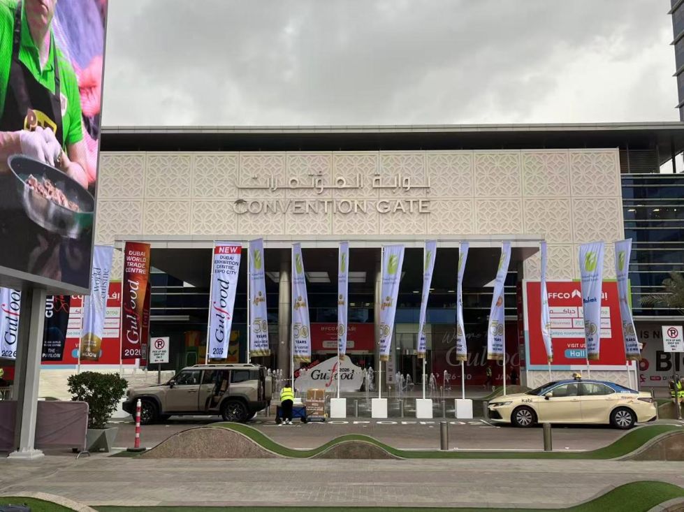 Retronx Foodstuff nahm an der Gulfood-Messe in Dubai teil